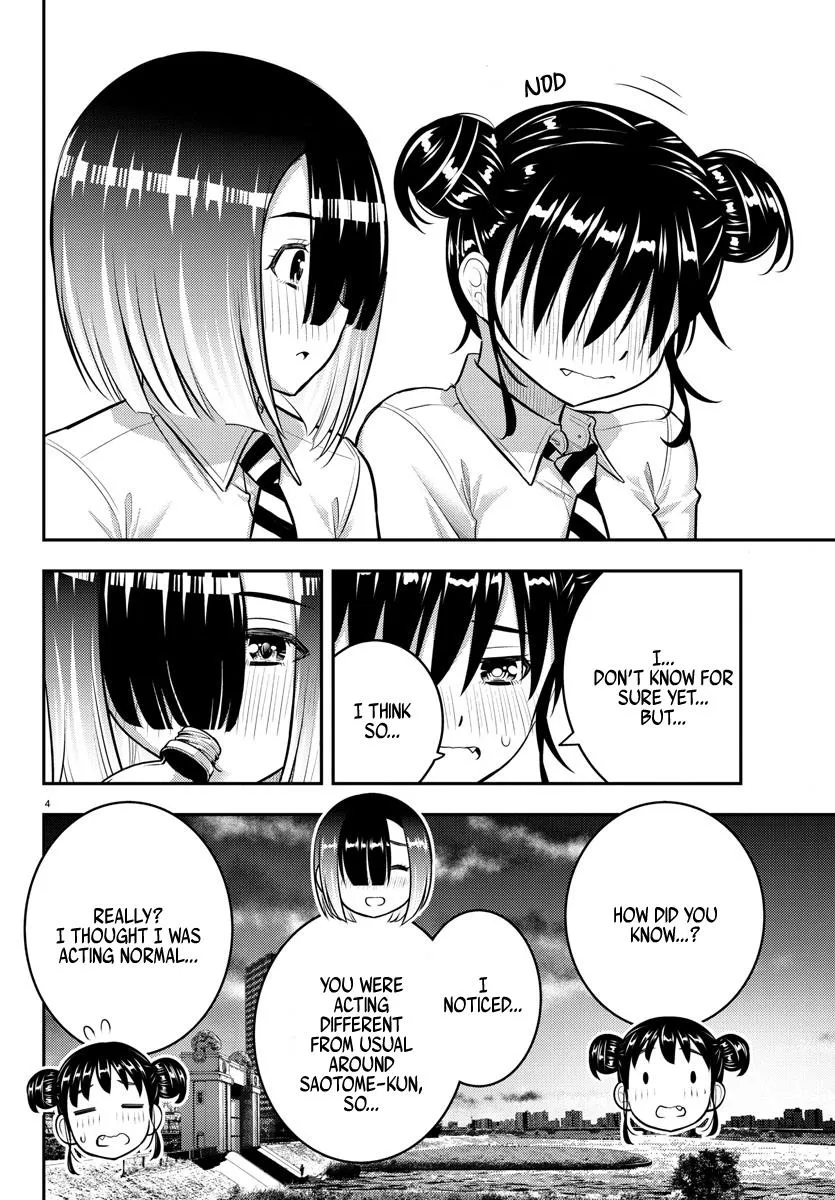 Yankee Jk Kuzuhana-Chan Zinmanga X Chapter 160 Page 4