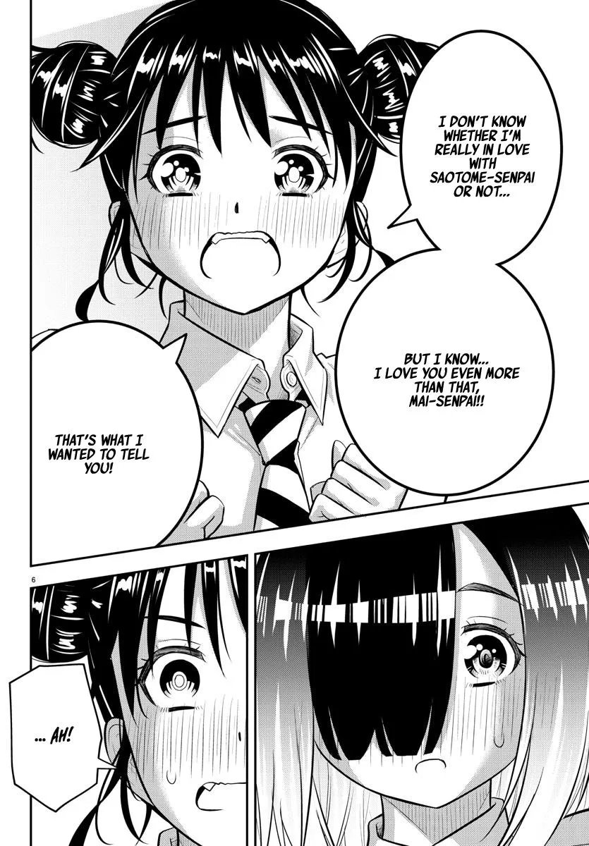 Yankee Jk Kuzuhana-Chan Zinmanga X Chapter 160 Page 6