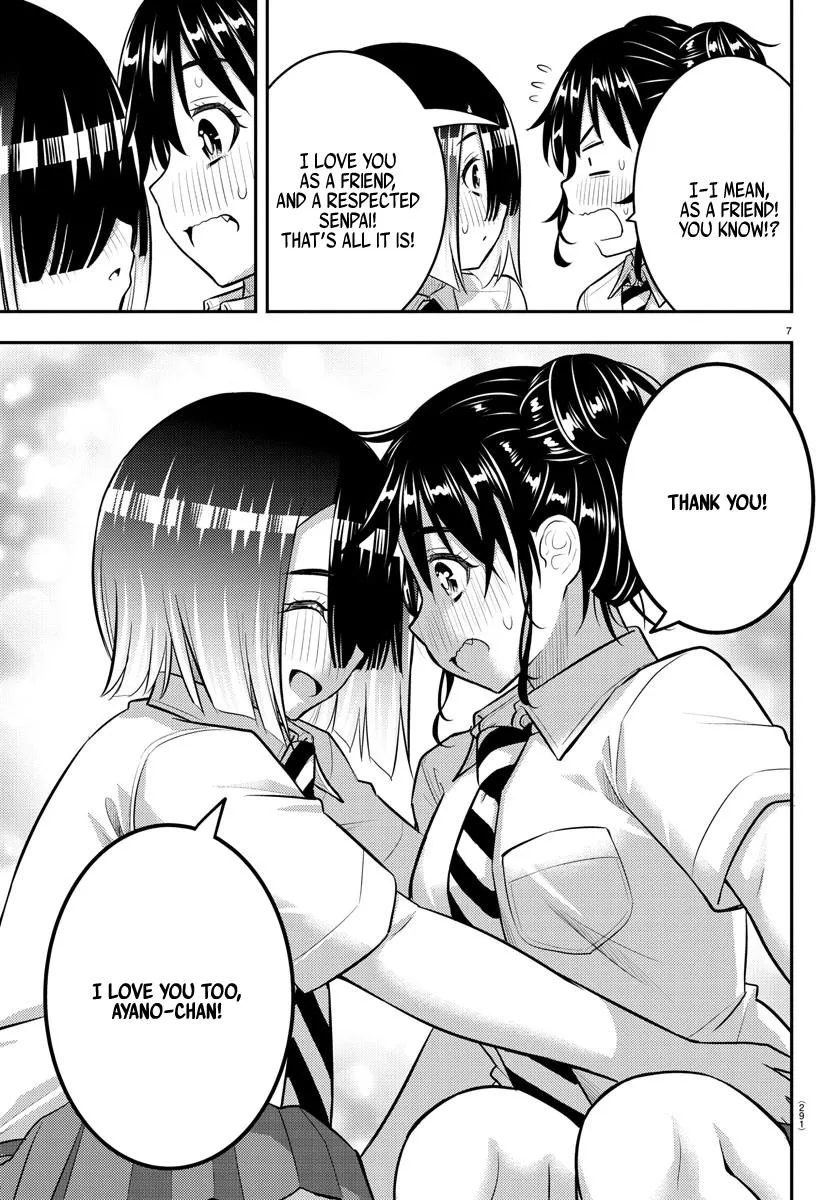 Yankee Jk Kuzuhana-Chan Zinmanga X Chapter 160 Page 7