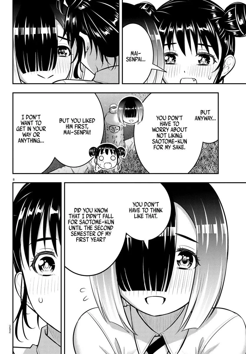 Yankee Jk Kuzuhana-Chan Zinmanga X Chapter 160 Page 8
