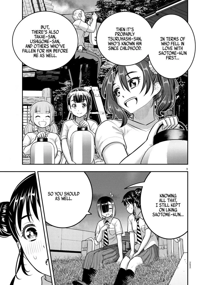 Yankee Jk Kuzuhana-Chan Zinmanga X Chapter 160 Page 9