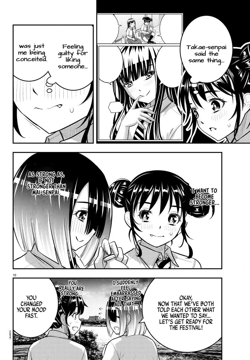 Yankee Jk Kuzuhana-Chan Zinmanga X Chapter 160 Page 10