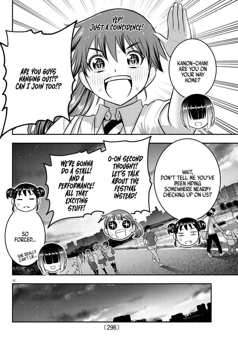 Yankee Jk Kuzuhana-Chan Zinmanga X Chapter 160 Page 12