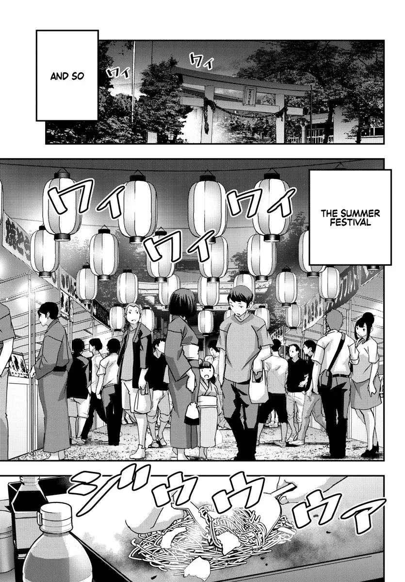 Yankee Jk Kuzuhana-Chan Zinmanga X Chapter 160 Page 13
