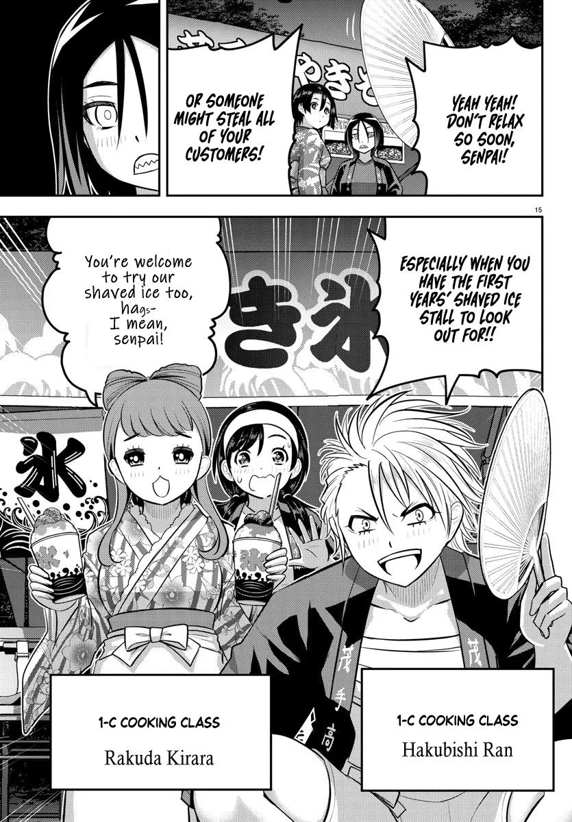 Yankee Jk Kuzuhana-Chan Zinmanga X Chapter 160 Page 15