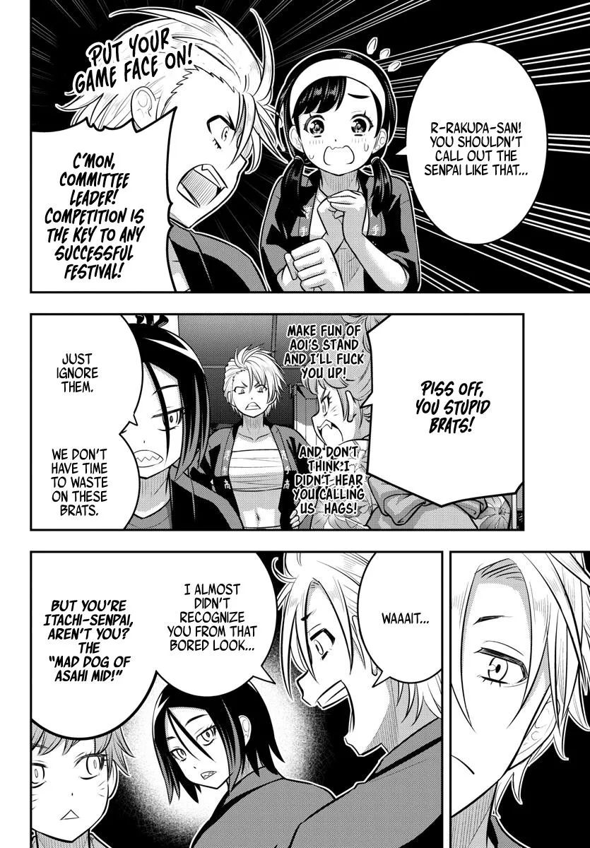 Yankee Jk Kuzuhana-Chan Zinmanga X Chapter 160 Page 16