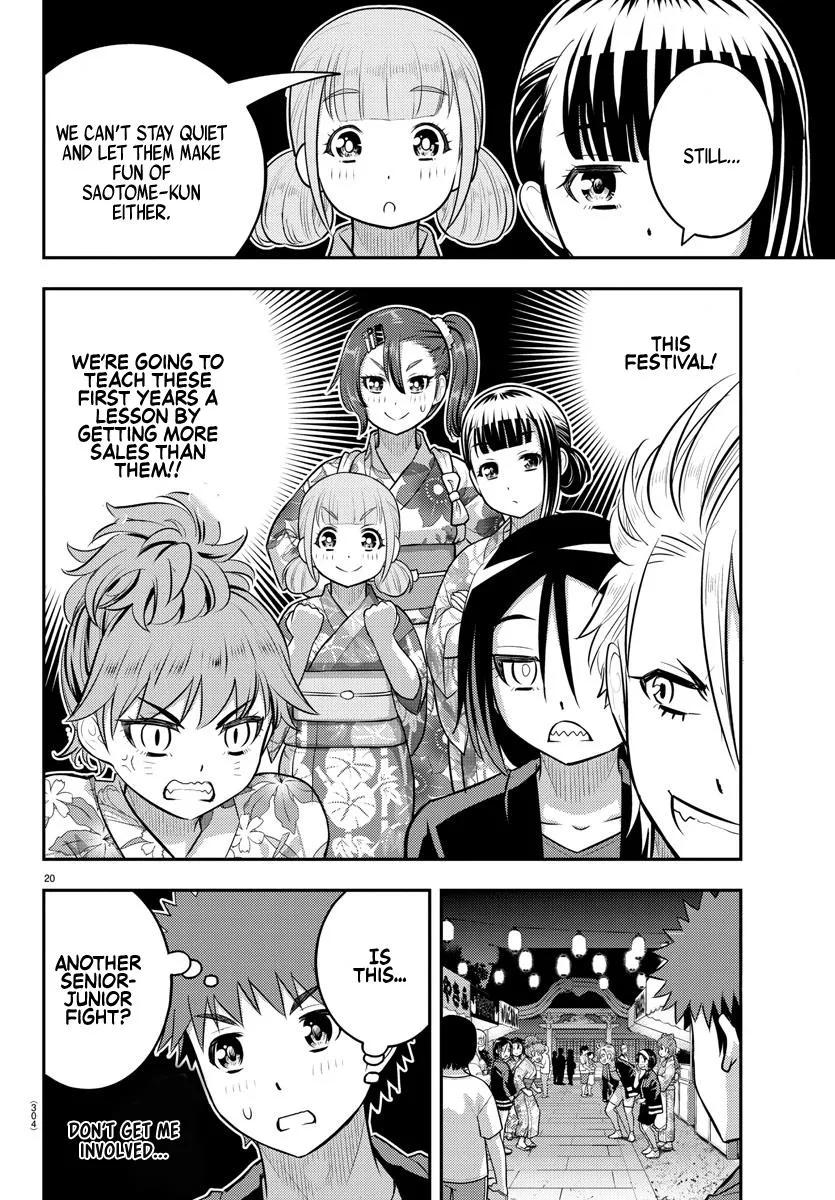 Yankee Jk Kuzuhana-Chan Zinmanga X Chapter 160 Page 19