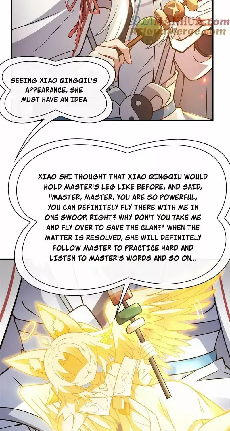 My Female Apprentices Are All Big Shots From the Future Zinmanga X Chapter 185 Page 8