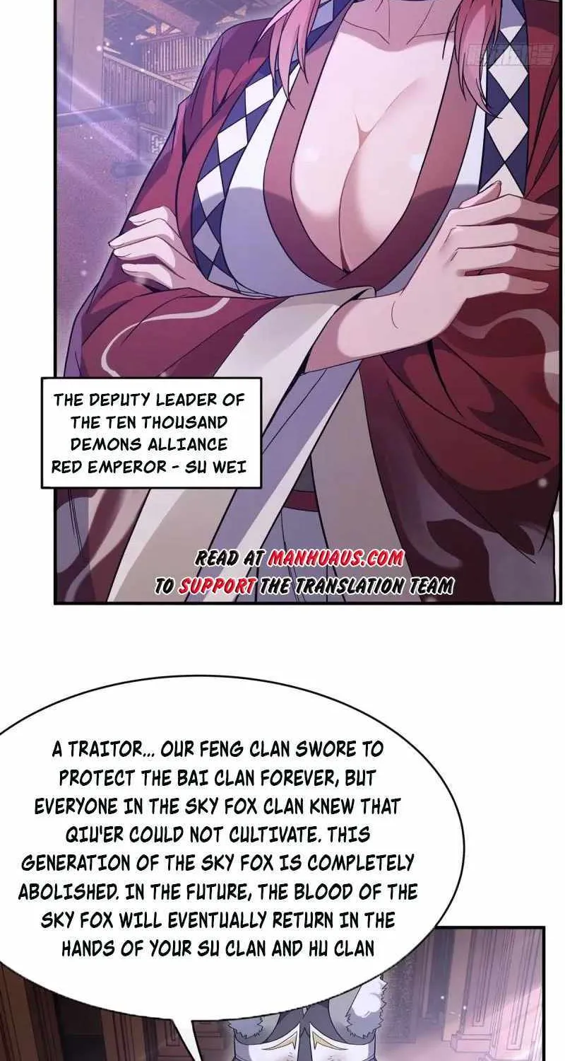 My Female Apprentices Are All Big Shots From the Future Zinmanga X Chapter 184 Page 4
