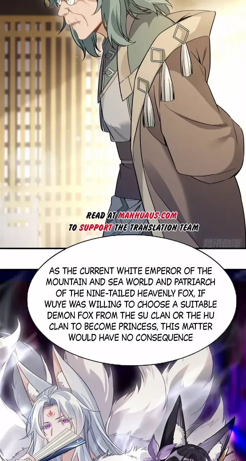 My Female Apprentices Are All Big Shots From the Future Zinmanga X Chapter 182 Page 3