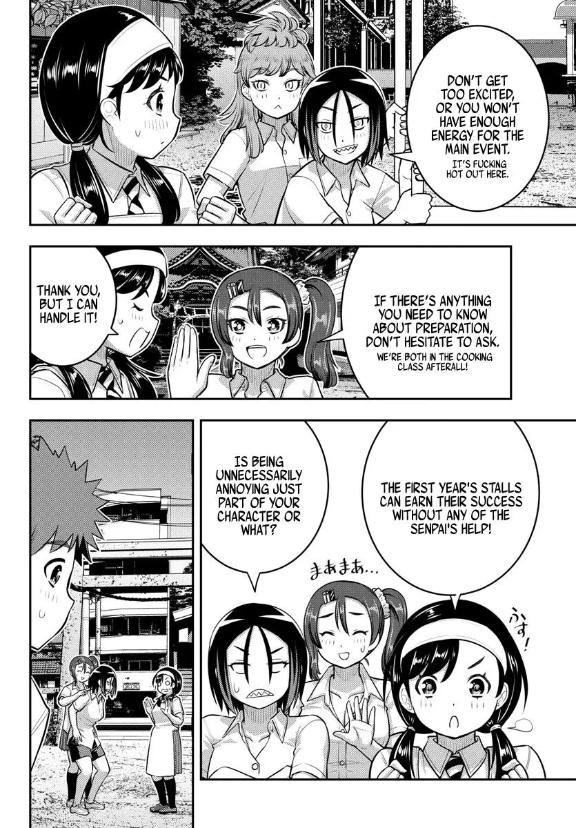 Yankee Jk Kuzuhana-Chan Zinmanga X Chapter 159 Page 2