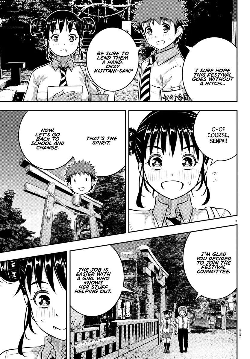 Yankee Jk Kuzuhana-Chan Zinmanga X Chapter 159 Page 3