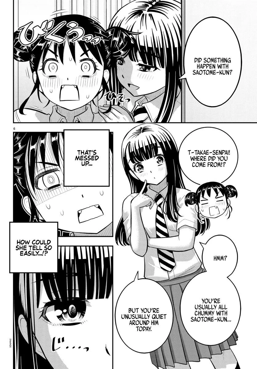 Yankee Jk Kuzuhana-Chan Zinmanga X Chapter 159 Page 6