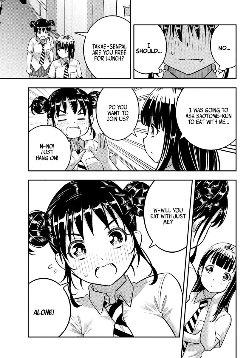 Yankee Jk Kuzuhana-Chan Zinmanga X Chapter 159 Page 7