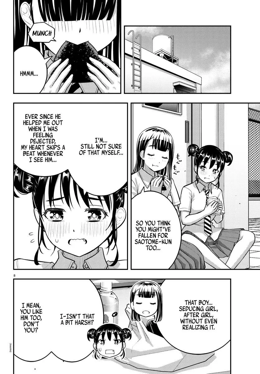 Yankee Jk Kuzuhana-Chan Zinmanga X Chapter 159 Page 8