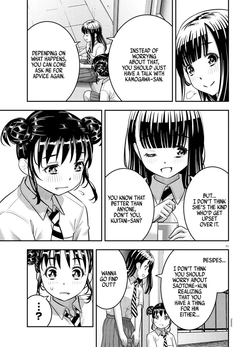 Yankee Jk Kuzuhana-Chan Zinmanga X Chapter 159 Page 11