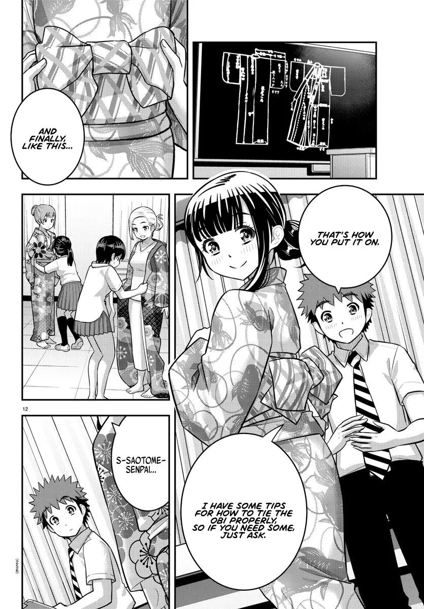 Yankee Jk Kuzuhana-Chan Zinmanga X Chapter 159 Page 12