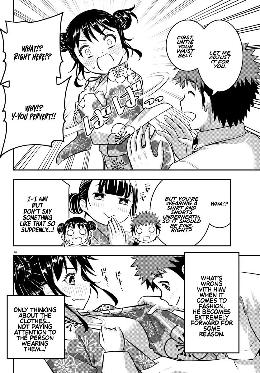 Yankee Jk Kuzuhana-Chan Zinmanga X Chapter 159 Page 14