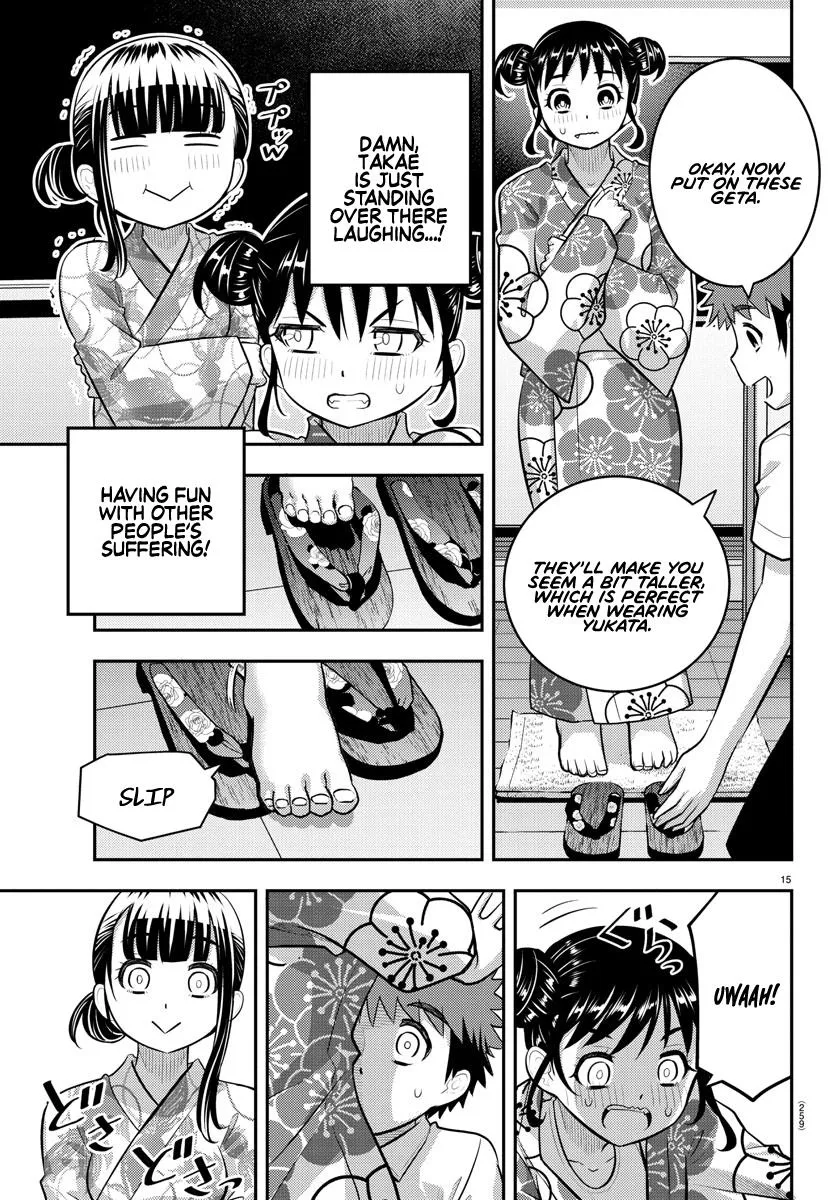 Yankee Jk Kuzuhana-Chan Zinmanga X Chapter 159 Page 15