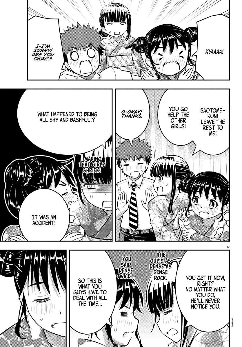 Yankee Jk Kuzuhana-Chan Zinmanga X Chapter 159 Page 17