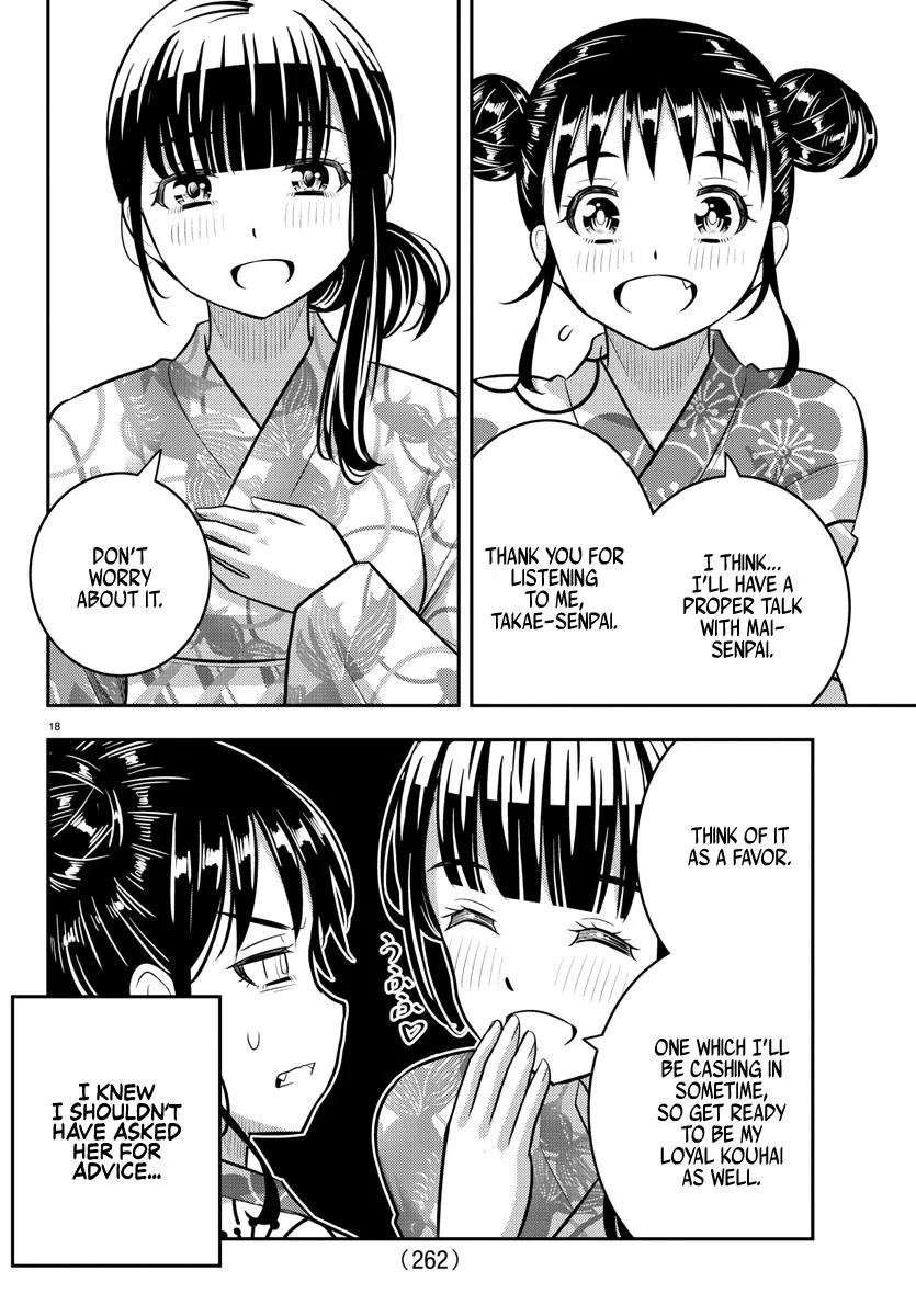 Yankee Jk Kuzuhana-Chan Zinmanga X Chapter 159 Page 18