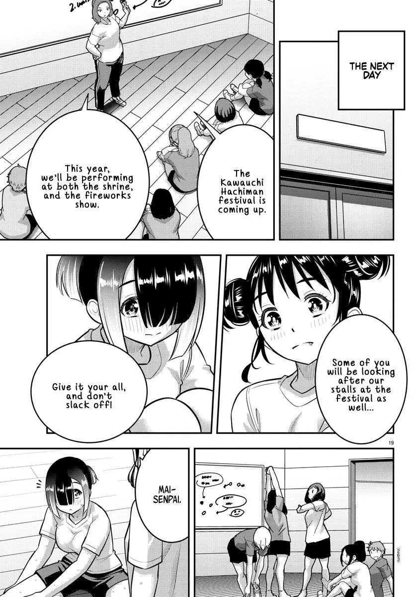 Yankee Jk Kuzuhana-Chan Zinmanga X Chapter 159 Page 19