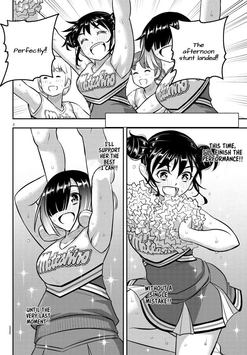 Yankee Jk Kuzuhana-Chan Zinmanga X Chapter 158 Page 2