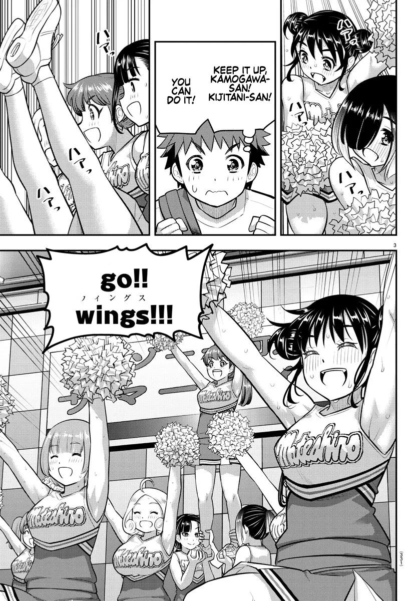 Yankee Jk Kuzuhana-Chan Zinmanga X Chapter 158 Page 3