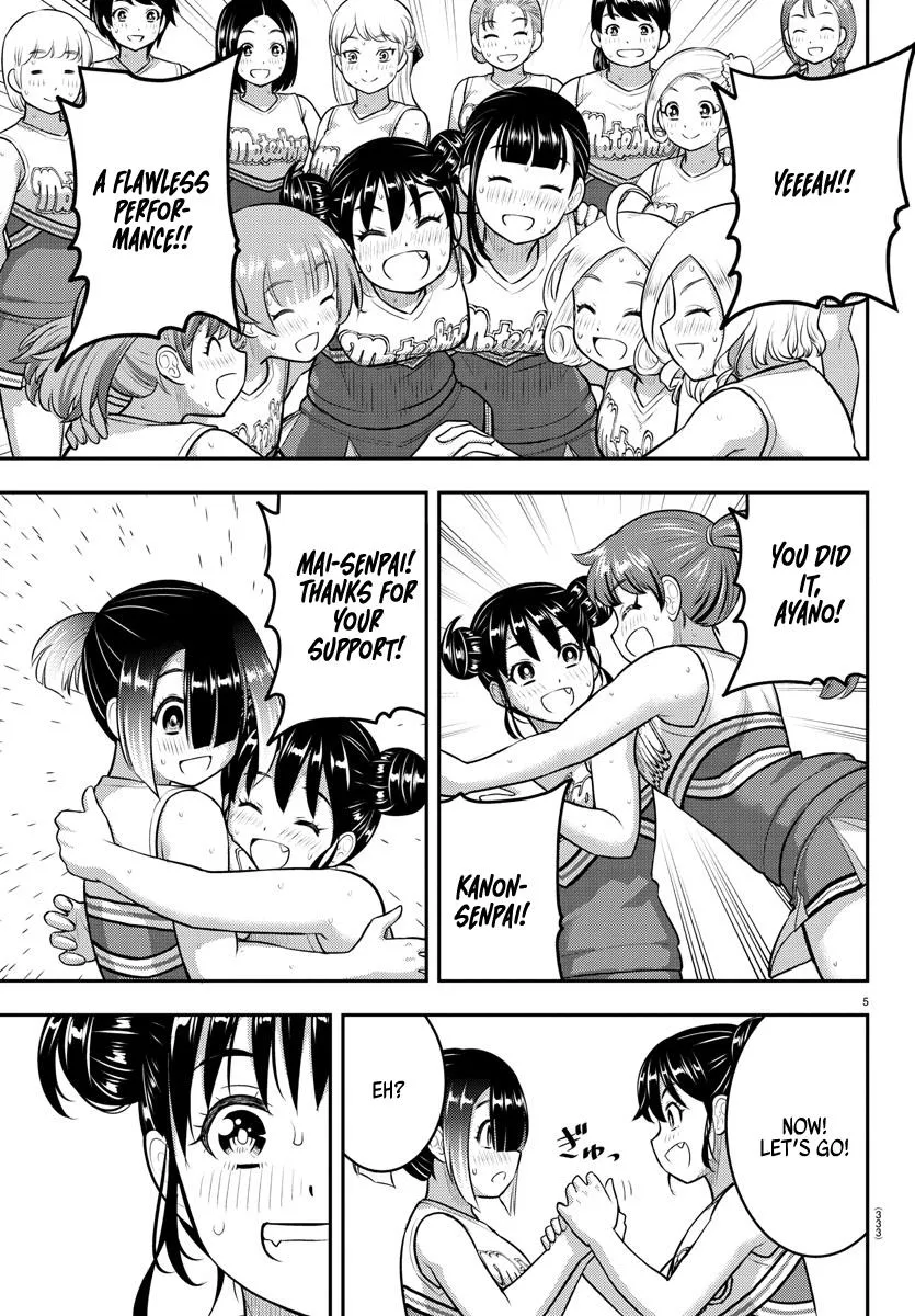 Yankee Jk Kuzuhana-Chan Zinmanga X Chapter 158 Page 5