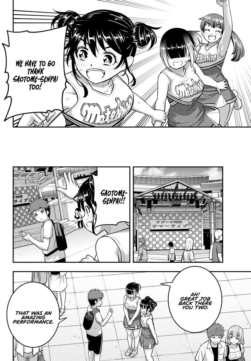 Yankee Jk Kuzuhana-Chan Zinmanga X Chapter 158 Page 6