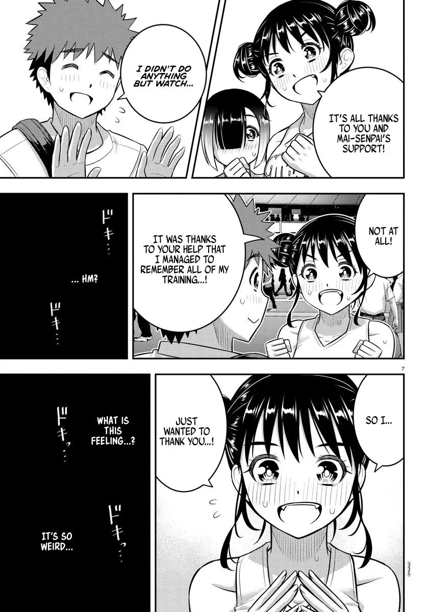 Yankee Jk Kuzuhana-Chan Zinmanga X Chapter 158 Page 7