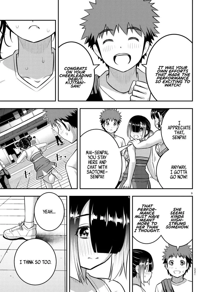 Yankee Jk Kuzuhana-Chan Zinmanga X Chapter 158 Page 9