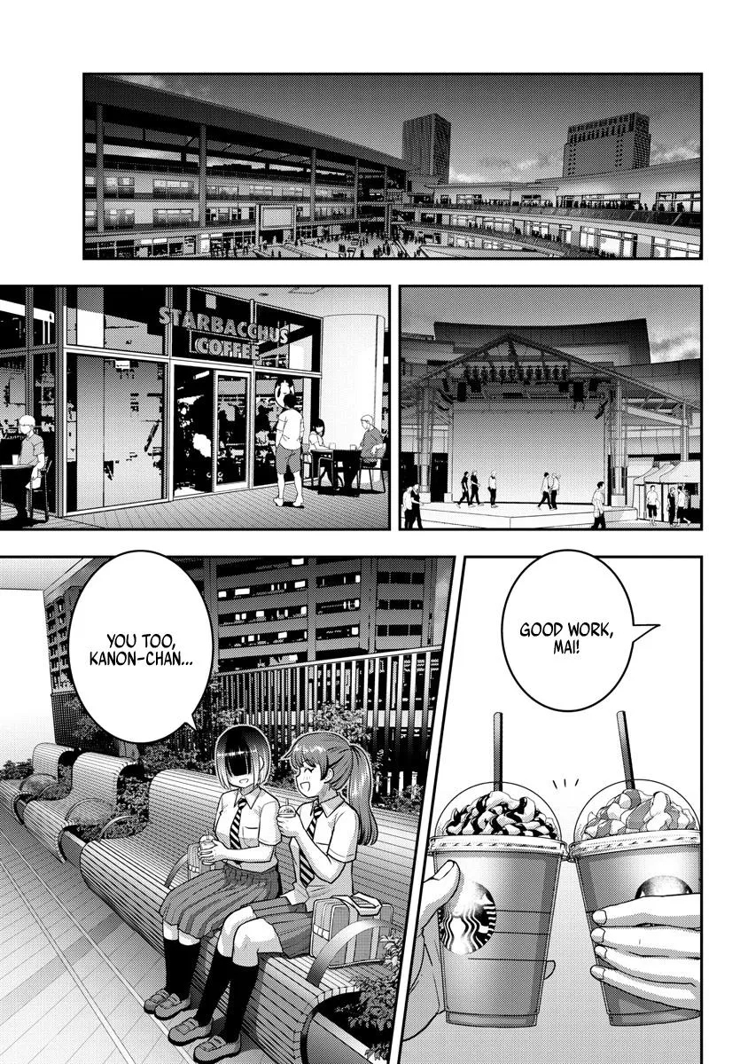 Yankee Jk Kuzuhana-Chan Zinmanga X Chapter 158 Page 13