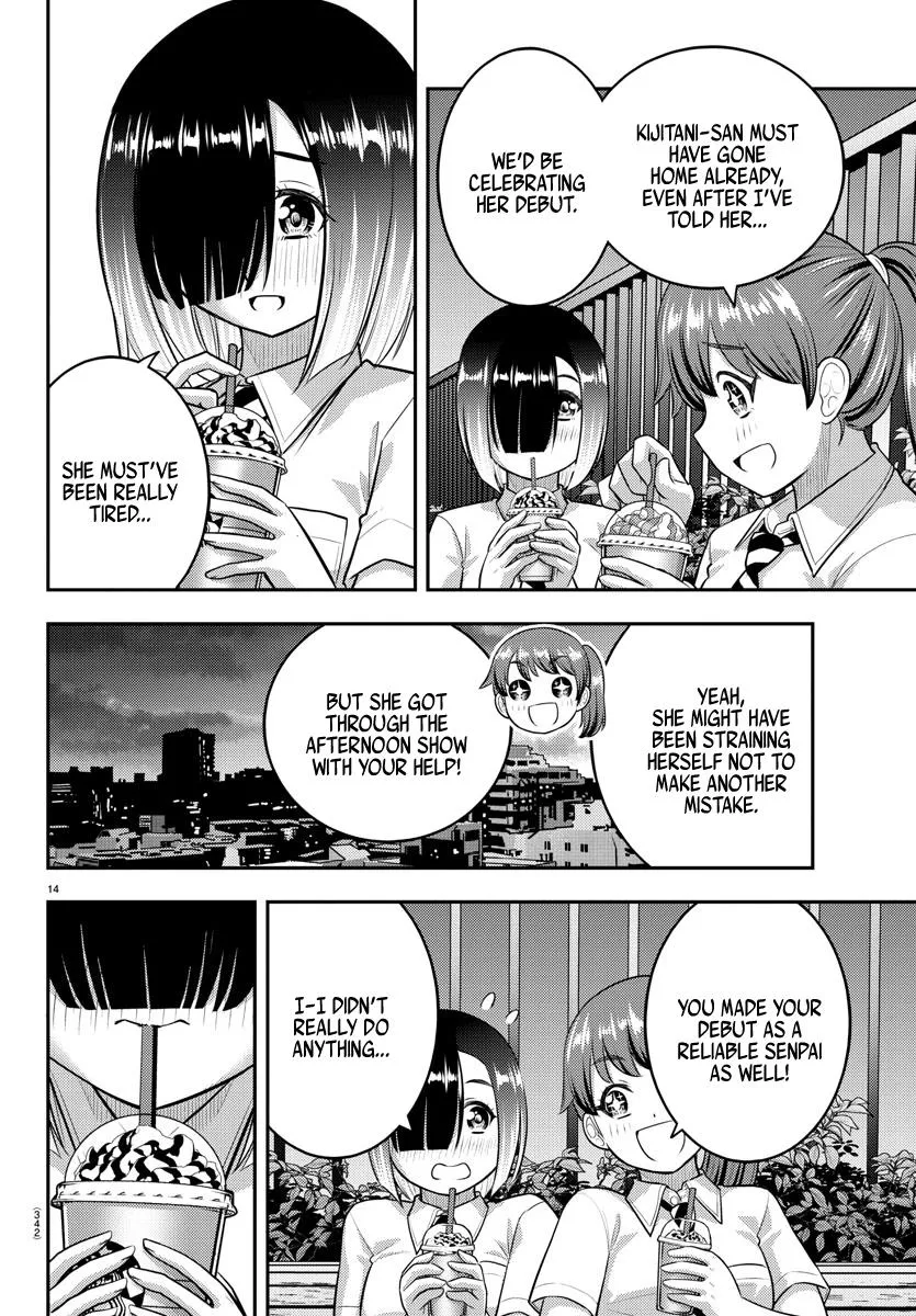 Yankee Jk Kuzuhana-Chan Zinmanga X Chapter 158 Page 14