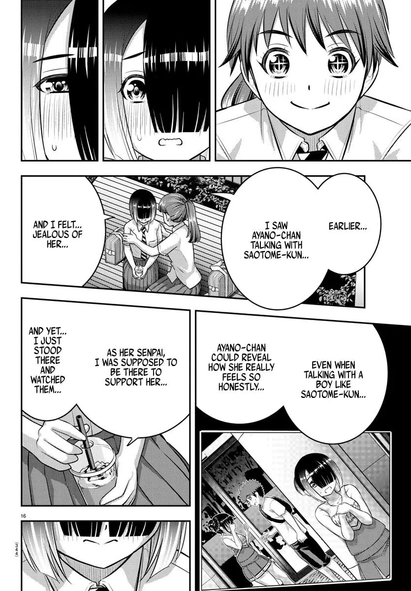 Yankee Jk Kuzuhana-Chan Zinmanga X Chapter 158 Page 16