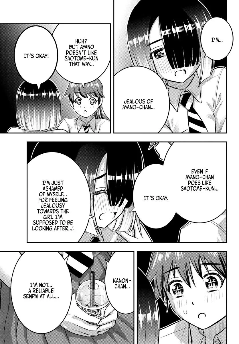 Yankee Jk Kuzuhana-Chan Zinmanga X Chapter 158 Page 17