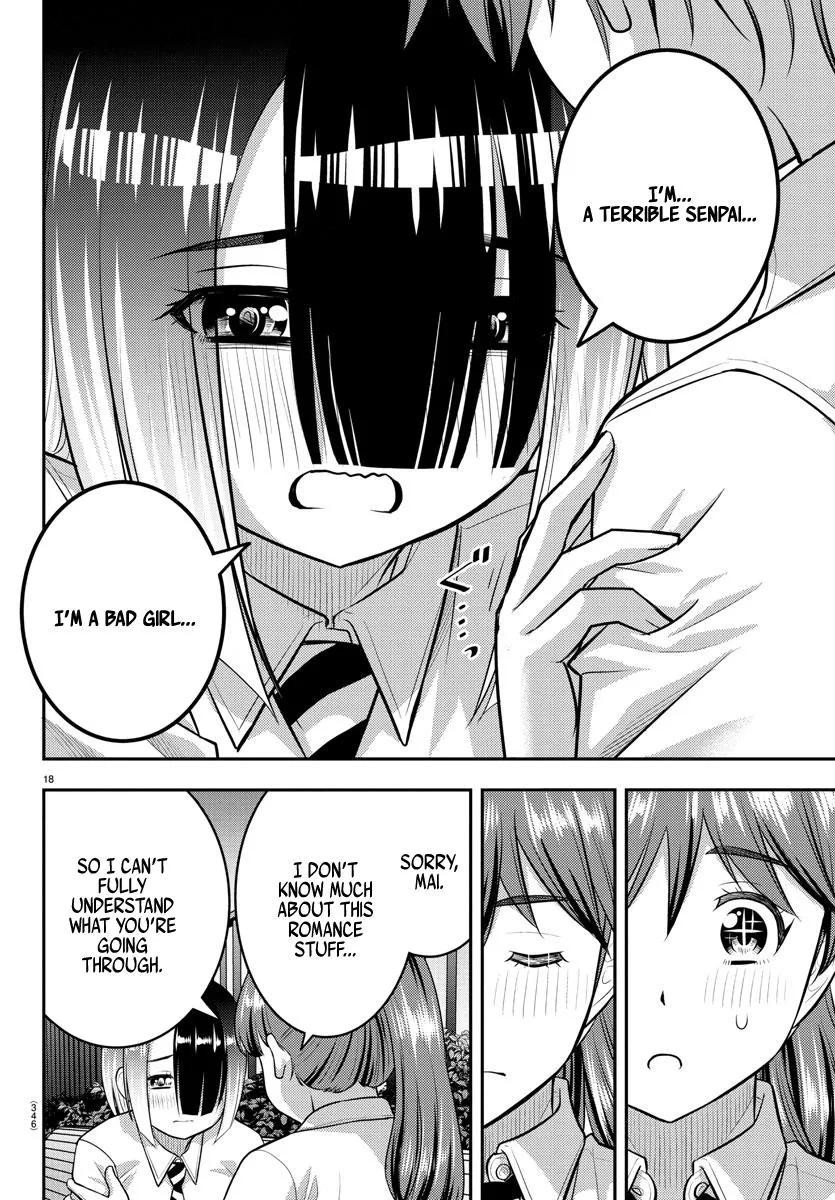 Yankee Jk Kuzuhana-Chan Zinmanga X Chapter 158 Page 18
