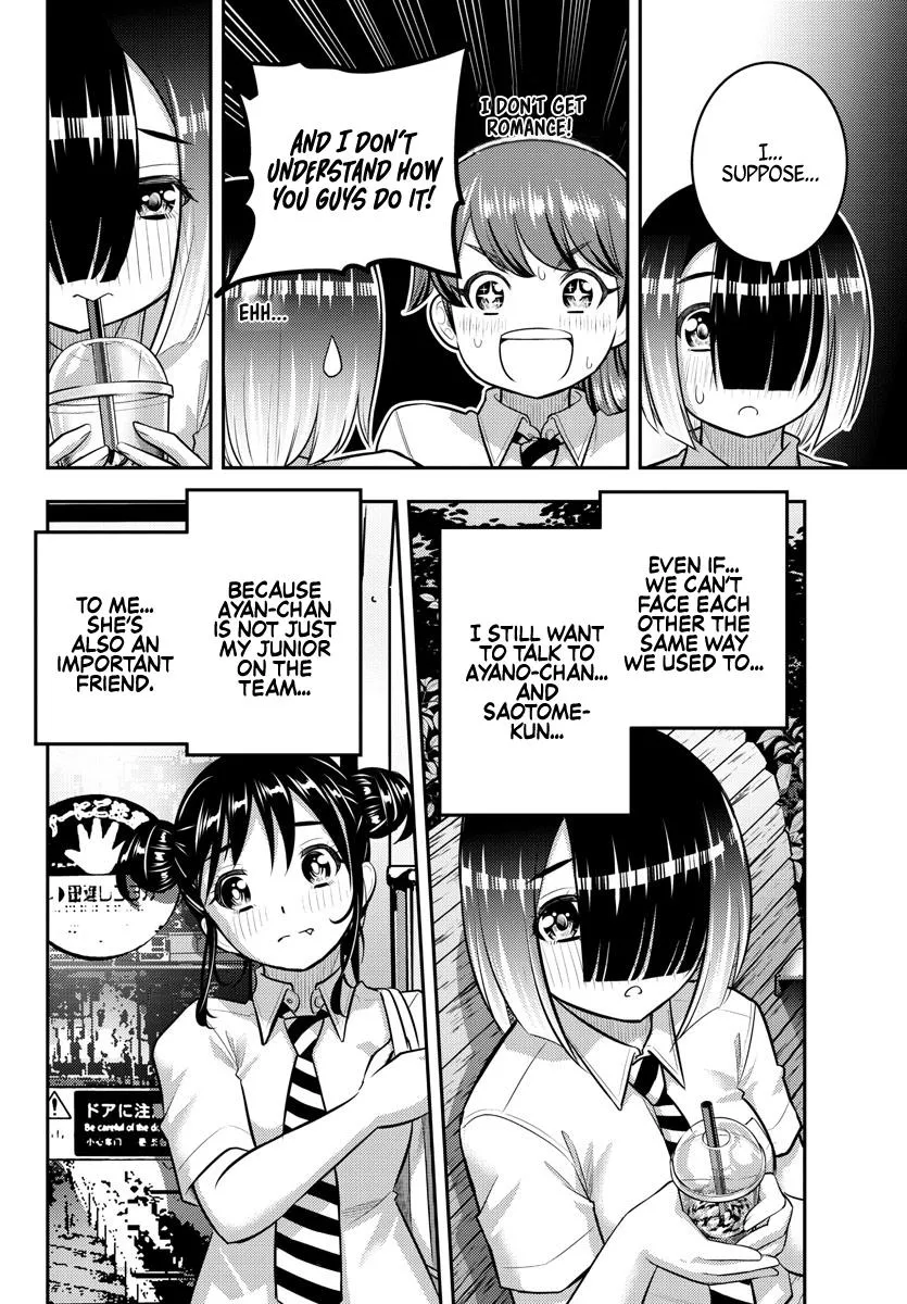Yankee Jk Kuzuhana-Chan Zinmanga X Chapter 158 Page 20
