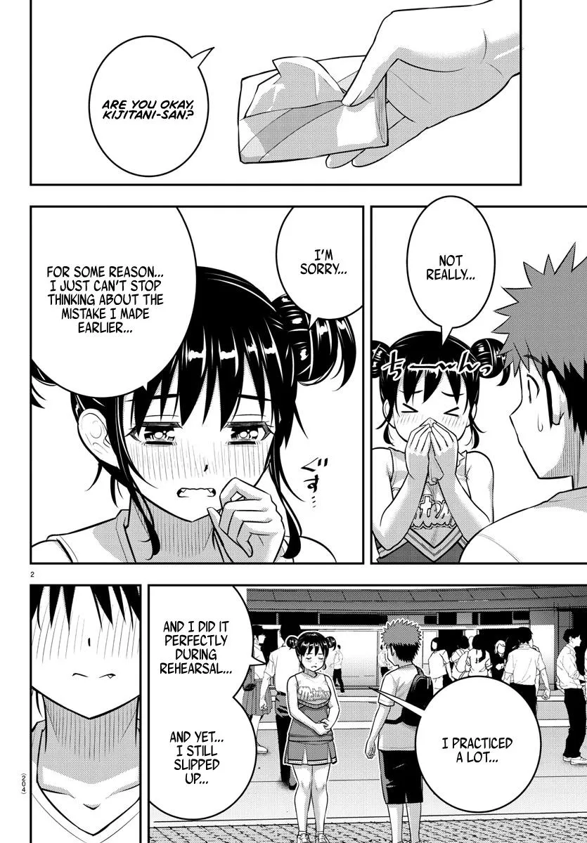 Yankee Jk Kuzuhana-Chan Zinmanga X Chapter 157 Page 3