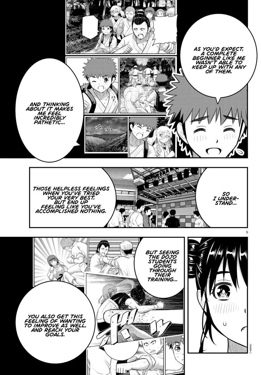 Yankee Jk Kuzuhana-Chan Zinmanga X Chapter 157 Page 6