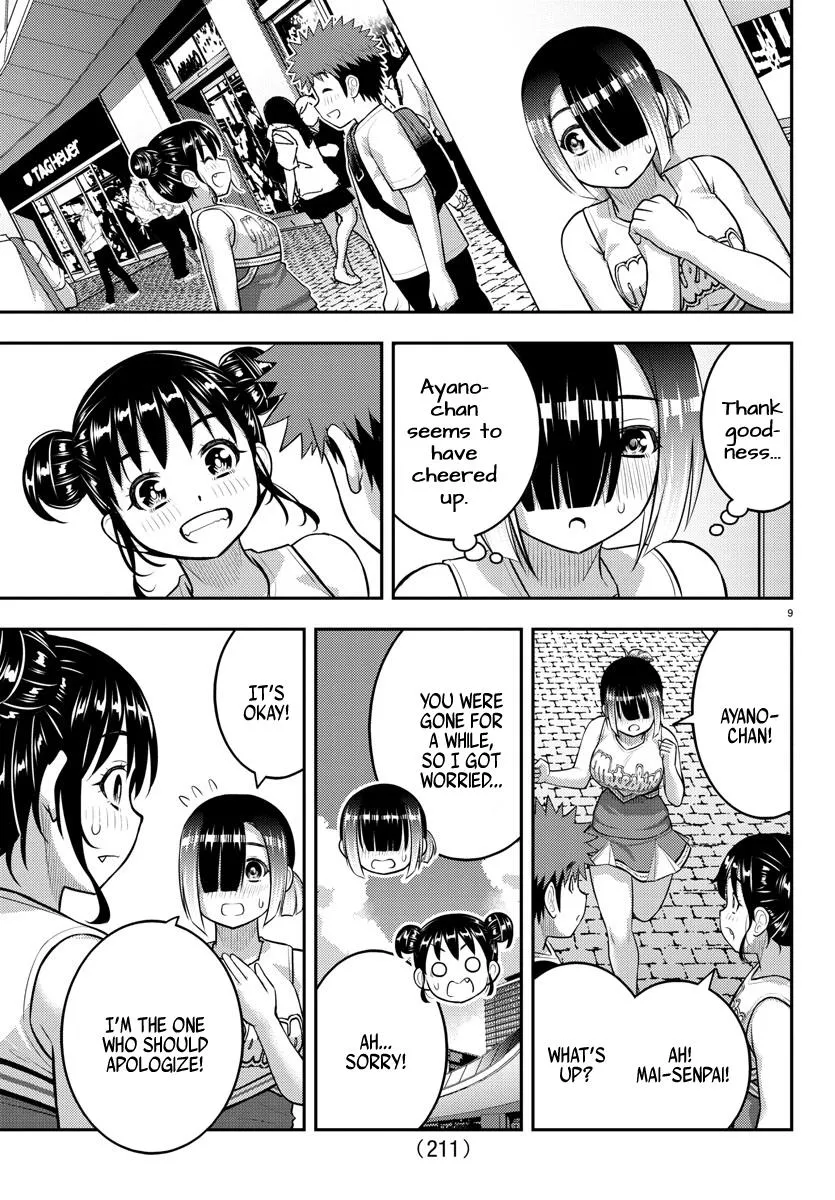 Yankee Jk Kuzuhana-Chan Zinmanga X Chapter 157 Page 10