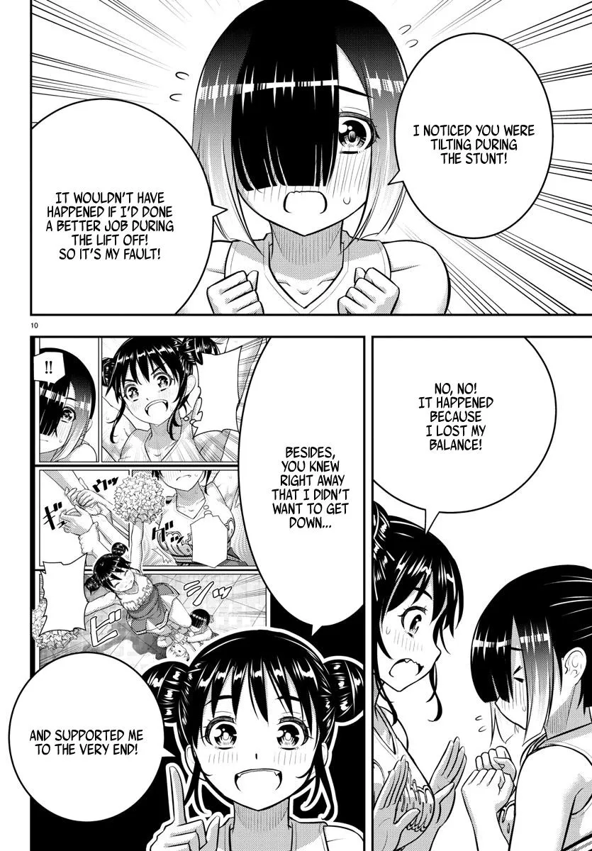 Yankee Jk Kuzuhana-Chan Zinmanga X Chapter 157 Page 11
