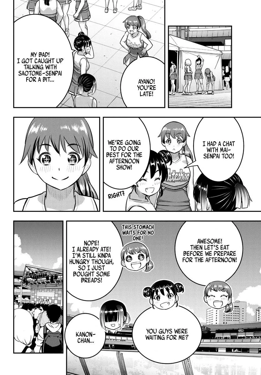 Yankee Jk Kuzuhana-Chan Zinmanga X Chapter 157 Page 15