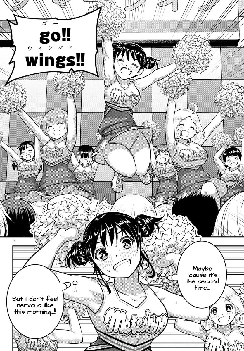 Yankee Jk Kuzuhana-Chan Zinmanga X Chapter 157 Page 17