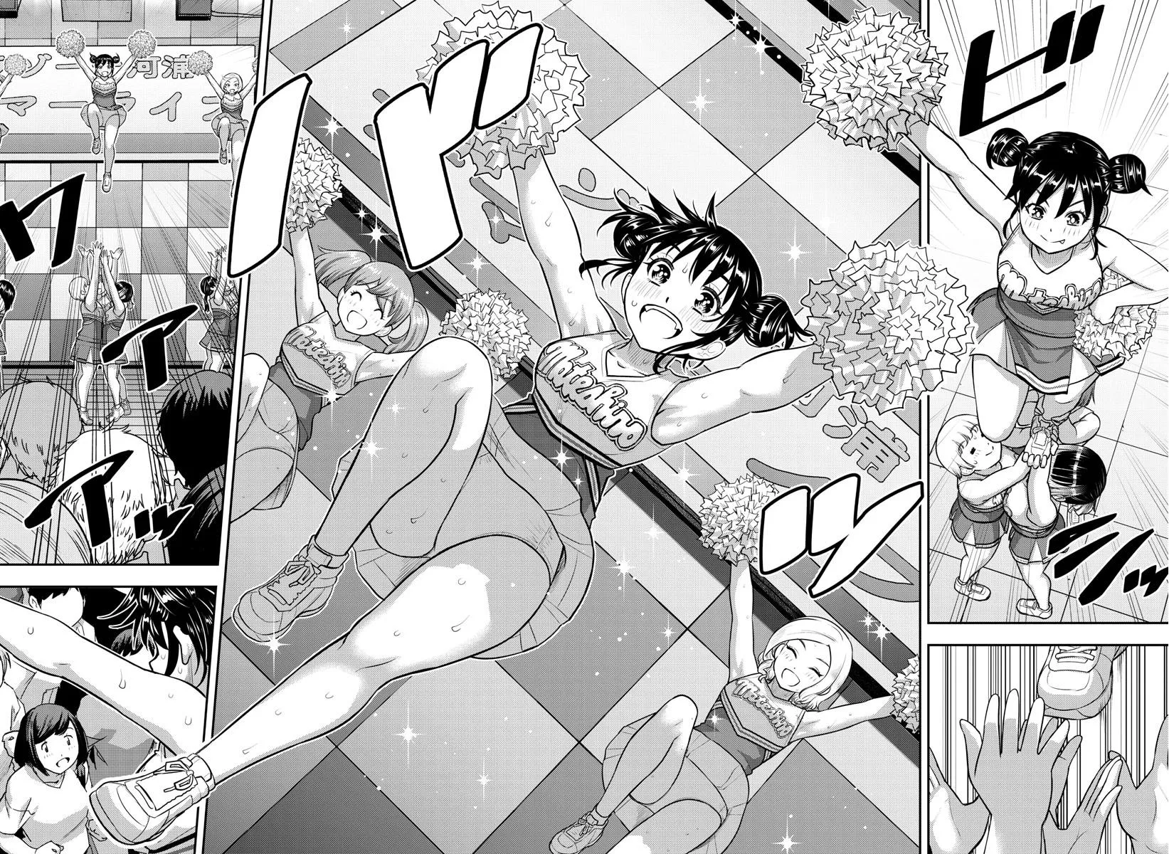 Yankee Jk Kuzuhana-Chan Zinmanga X Chapter 157 Page 19