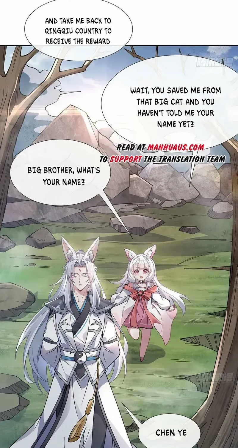 My Female Apprentices Are All Big Shots From the Future Zinmanga X Chapter 167 Page 48