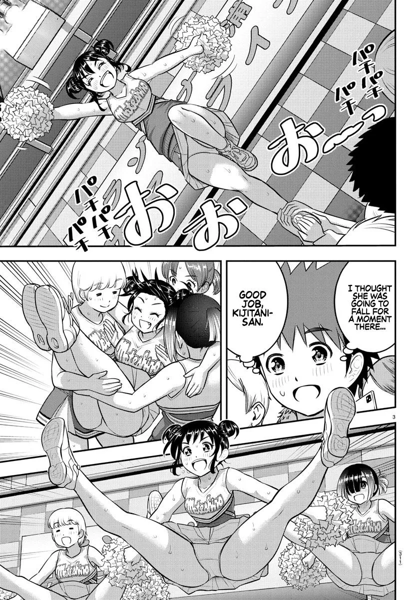 Yankee Jk Kuzuhana-Chan Zinmanga X Chapter 156 Page 3