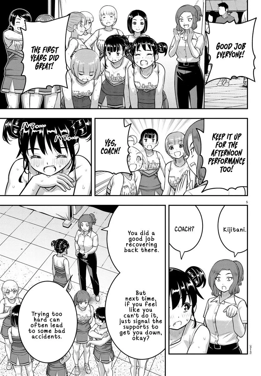 Yankee Jk Kuzuhana-Chan Zinmanga X Chapter 156 Page 5