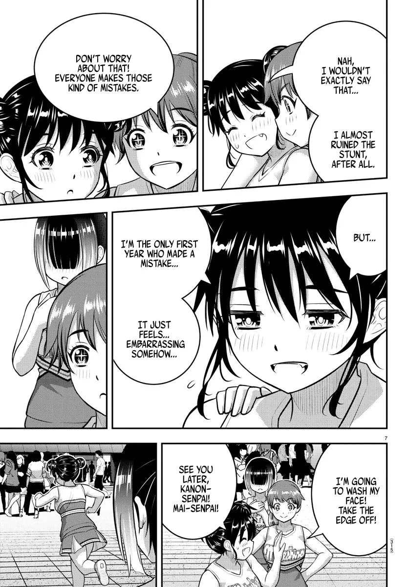 Yankee Jk Kuzuhana-Chan Zinmanga X Chapter 156 Page 7