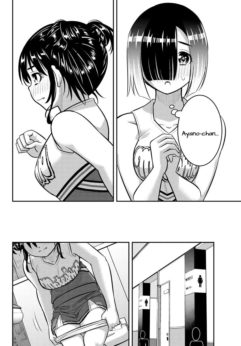 Yankee Jk Kuzuhana-Chan Zinmanga X Chapter 156 Page 8